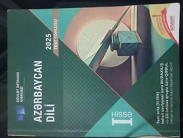 Azərbaycan dili Testlər 11-ci sinif, DİM, 1-ci hissə
