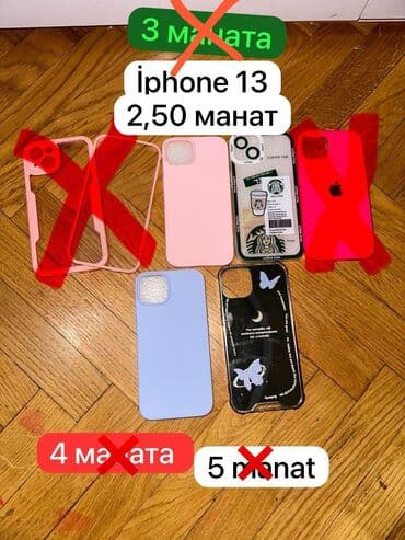 apple notebook qiymeti: Yeni Apple MacBook, 17.3 ", AMD A3, 2 TB, Pulsuz çatdırılma — 2