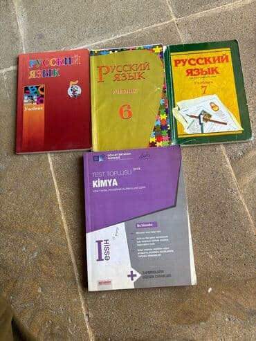 6 cı sinif tarix testləri: İlk şəkildə müxtəlif növ ingilis dili kitablarını görə bilərsiniz — 3