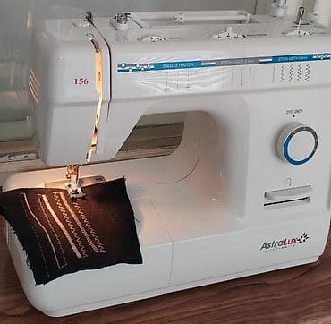 Ventilyatorlar: Tikiş maşını Elektromexaniki — 2