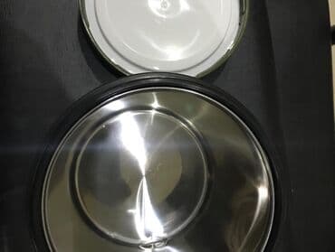 русское слово 5 класс каменецкая часть 2: Piknik ucun termos 1.5l ve 2.5l olculerde ici polad colu plasdik — 2