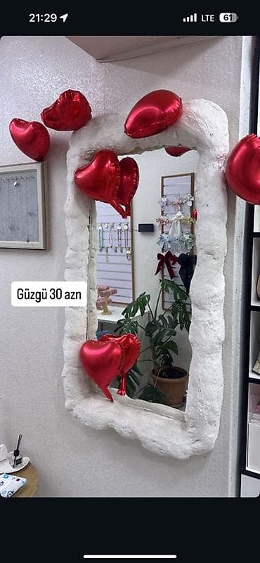 allah sekilleri: Güzgü Divar üçün, Düzbucaqlı, Dekorativ, Çərçivə ilə — 1