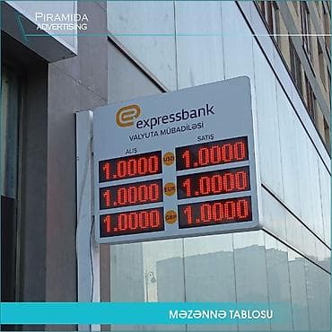 bizon promo: Piramida Reklam – Reklam və çap xidmətləri Piramida Reklam olaraq — 9