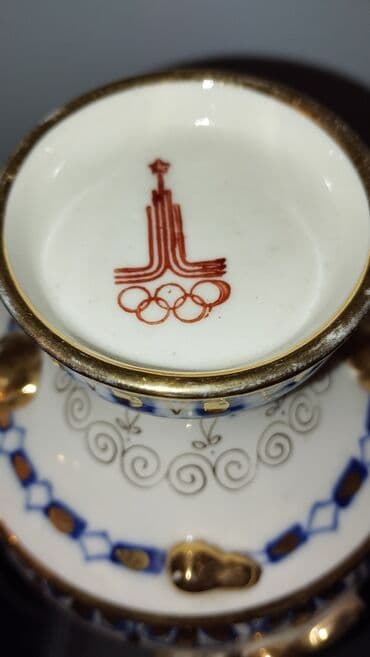 olympiakos karabağ bilet: Olimpiyada samovarı — 2