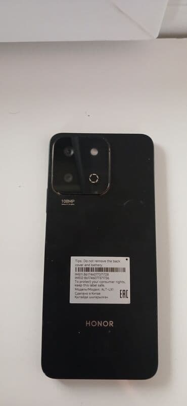 samsung not 3 qiymeti: Honor 7C, 128 GB, rəng - Qara, İki sim kartlı — 5