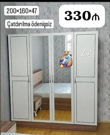 qapi bezeyi: Yeni, 3 qapılı, Güzgülü, Ağ, Taxta, Açılan, Düz dolab — 1