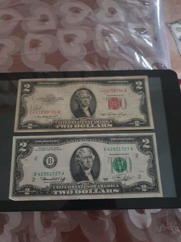 Mercedes-Benz: ABŞ 2 dollar banknotları – kolleksiya üçün Məhsul təsviri: - İki ədəd — 1