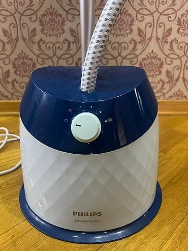 ucuz parca: Philips EasyTouch Plus şaquli buxarlı ütü - Brend/model: Philips — 2