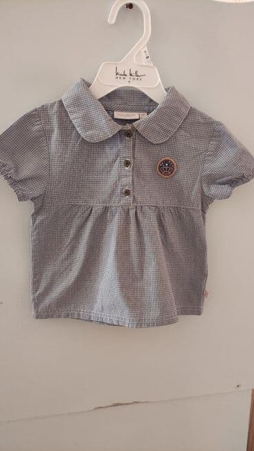 ritmik gimnastika üçün kupalniklər: Kofta, sarocka 7 m brand-noukies 18 ay — 1