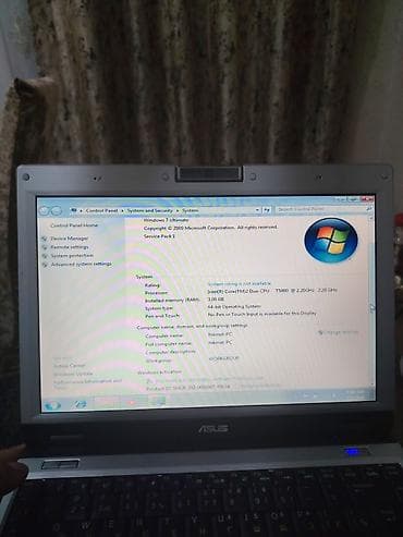 13 pro max pil: ASUS noutbuk - Model xətti: Z53 series (etiketlərdə Z53TPro qeyd — 4