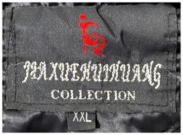 Нижнее белье: Qadın üçün qalın üst geyimi (nə olduğunu özünüz təyin edin)! — 5