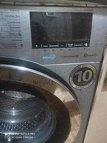 komputer windows 7: Işlənmiş 7 Kq'lıq — 5