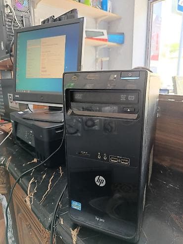 Ofis üçün, İş üçün, Gündəlik istifadə üçün, Dükan üçün idealdır İntel lalafo.az -da Ofis üçün, İş üçün, Gündəlik istifadə üçün, Dükan üçün idealdır İntel