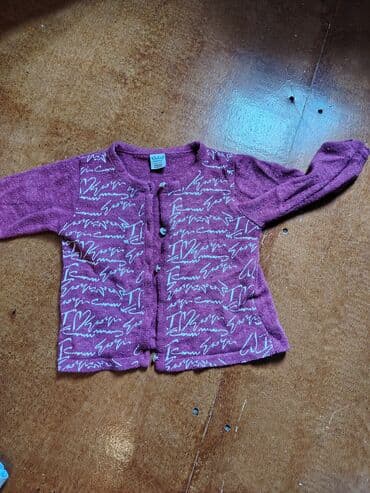детские вязаные безрукавки: Qiymetler ferqlidir. Wekilleri cevirin😊Uşaq kardiqanları dəsti - — 2