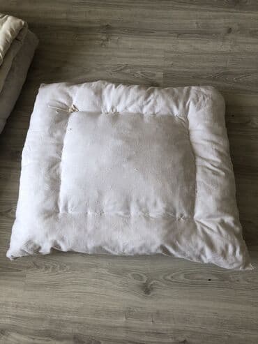 nalça: Yeni Böyüklər üçün Yorğan, Ünvandan götürmə — 4