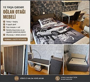 lego konstruktor: Oğlan otağı mebeli dəsti (15 yaşa qədər) Komplekt: - Yataq və yumşaq — 1