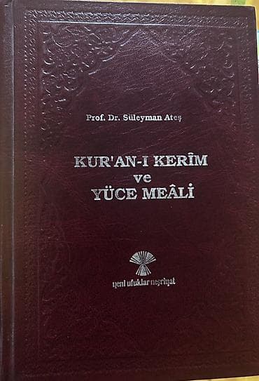 Məhsul: “Kur’an-ı Kerim ve Yüce Meâli” – Prof. Dr. Süleyman Ateş