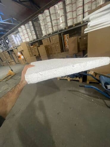 ziynət əşyaları: Qalınlığı 5 sm Ölçüsü 1 metrənin 50 smya 0.60 qəpiyə satılır endirim — 3