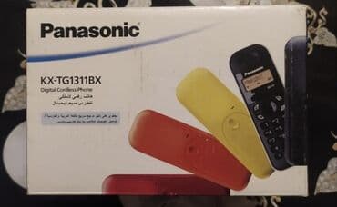 2 ci əl telfonlar: Stasionar telefon Panasonic, Simsiz, İşlənmiş — 4
