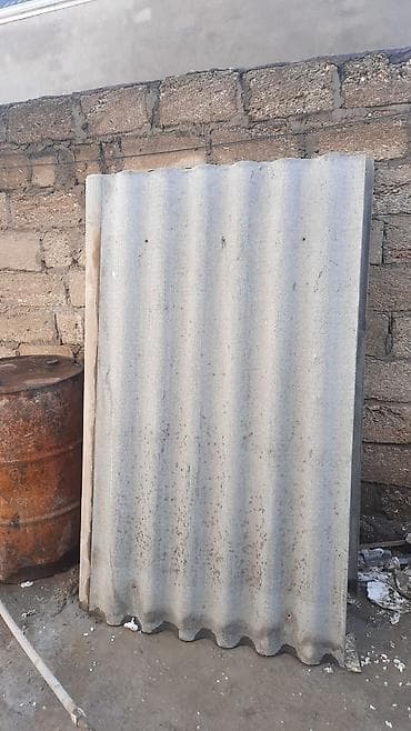 Şifer, Dəmir, İşlənmiş, Ünvandan götürmə, Zəmanətsiz