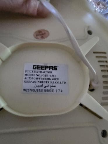 elektrikli motor ucuz: Sireceken masin tam islek veziyyetdedi .istifade olunmadigi ucun — 8
