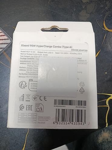 Simsiz şarj cihazı Xiaomi, > 20 Vt
