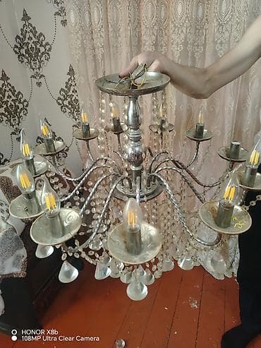 cilcıraq satışı: Çılçıraq, 10 və daha çox lampa, Metal — 1