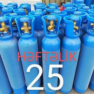 panorama rentgen qiymeti: Tibbi oksigen balonu və reduktorlarin icarəsi və satışı — 4