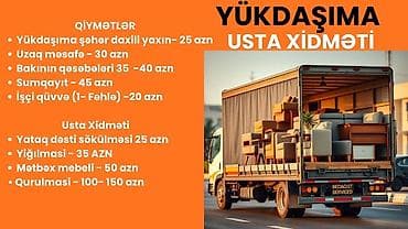 qapi ustu asmalar: Munasib qiymete guvenilir yukdasima Baki ve Sumqayit yukdasima — 1