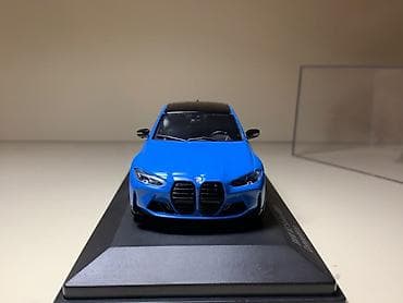 solid 504: BMW, 2023 il, 1:43, Dəmir, Pulsuz çatdırılma — 6