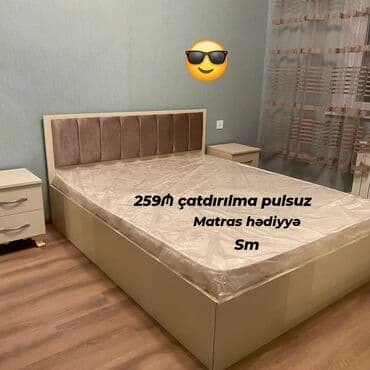 софа кровать: Новый, Двуспальная кровать — 1