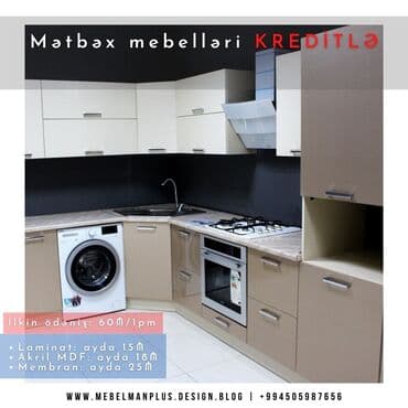 dekor qrup: Sifarişlə mətbəx dəsti, MDF, Kredit var, Pulsuz çatdırılma — 25