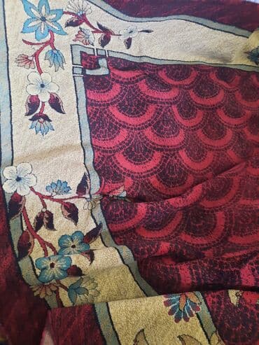 xalça 2 3: Xalça — 2