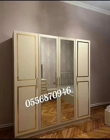 Dörd qapılı dolab, iki güzgü paneli və iki mat paneli birləşdirir. Mat