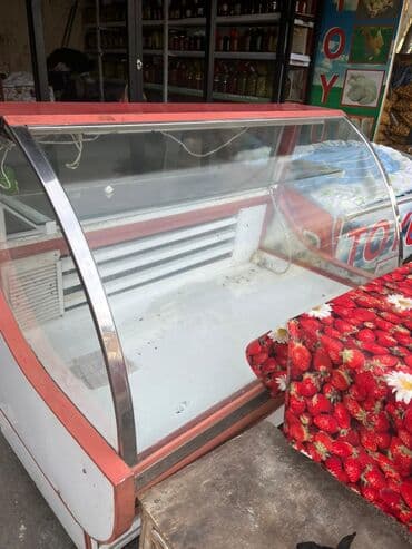 vitrin soyuducular islenmis: 1.20sm uzunluqu altinda soyuducusu yeniden secilmir cox az istifade — 2