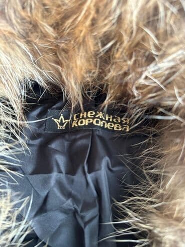 женские шапки из чернобурки: Snejnaya korolevadan alinib. Brend mehsuldu — 2