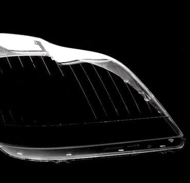 dörd göz mersedes: Komplekt, Yaxın və uzaq vuran işıqlar Mercedes-Benz, 2008 il, Orijinal, ABŞ, Yeni — 2