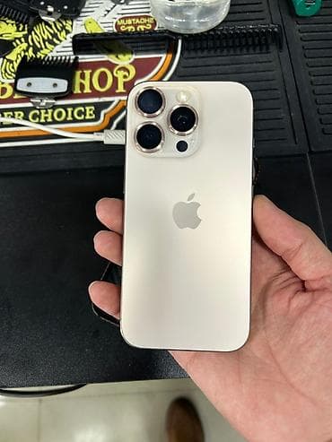 IPhone 16 Pro, 256 GB, Qızılı, Simsiz şarj