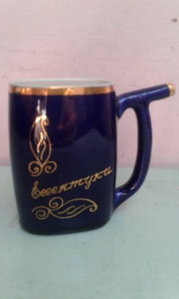 su cəni işlenmiş: Кружки — 5