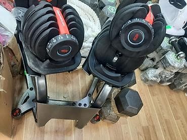 технология 2 класс мсо 2: Гантели, Новый — 8