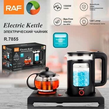 tefal çaynik: Электрочайник Raf, Меньше 1 л, Новый, Доставка в районы, Бесплатная доставка, Самовывоз — 2