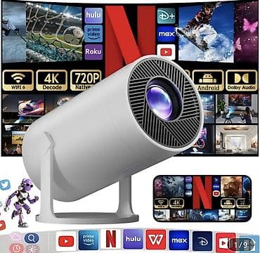 Cib Proyektor Android