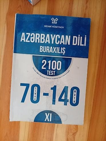 Kitablar və jurnallar: Məhsul: “Azərbaycan dili – Buraxılış” test toplusu Müəllif: Nizami — 1