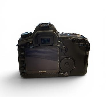 canon mark 2: Canon EOS 5D Mark II DSLR fotoaparat + Canon EF 50mm f/1.4 USM — 3