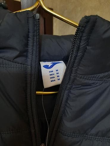 balonka kurtka: Kurtka, Bolonka, Qış, Joma, M — 4