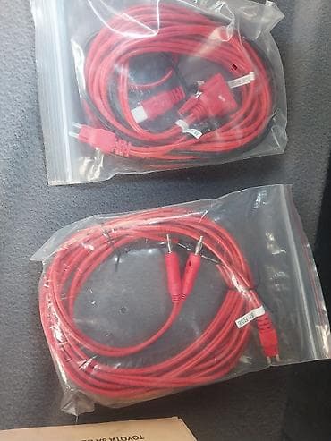 AUTEL Toyota 8A Blade AKL Kit - Məqsəd: Toyota, Lexus və Scion — 2