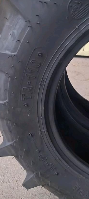 təkər kameri: Yeni Şin Petlas 280 / R 20 — 3