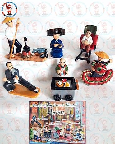 stranger things max: Kinder surpriz cinliler kolleksiyasi. tamdir endrim yoxdur ela — 1