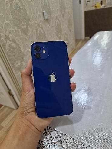 tunar sma: IPhone 12, 128 GB, Mavi — 6