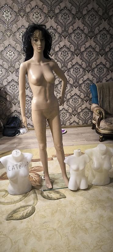 Manekenlər: Qadın, Plastik, plastmas — 1